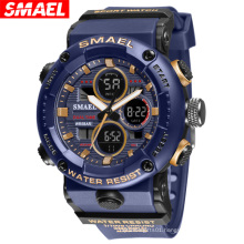 Smael 8038 Military Dual Display Watches Functional Analogue Water Resist Sport Digital LED Watch
